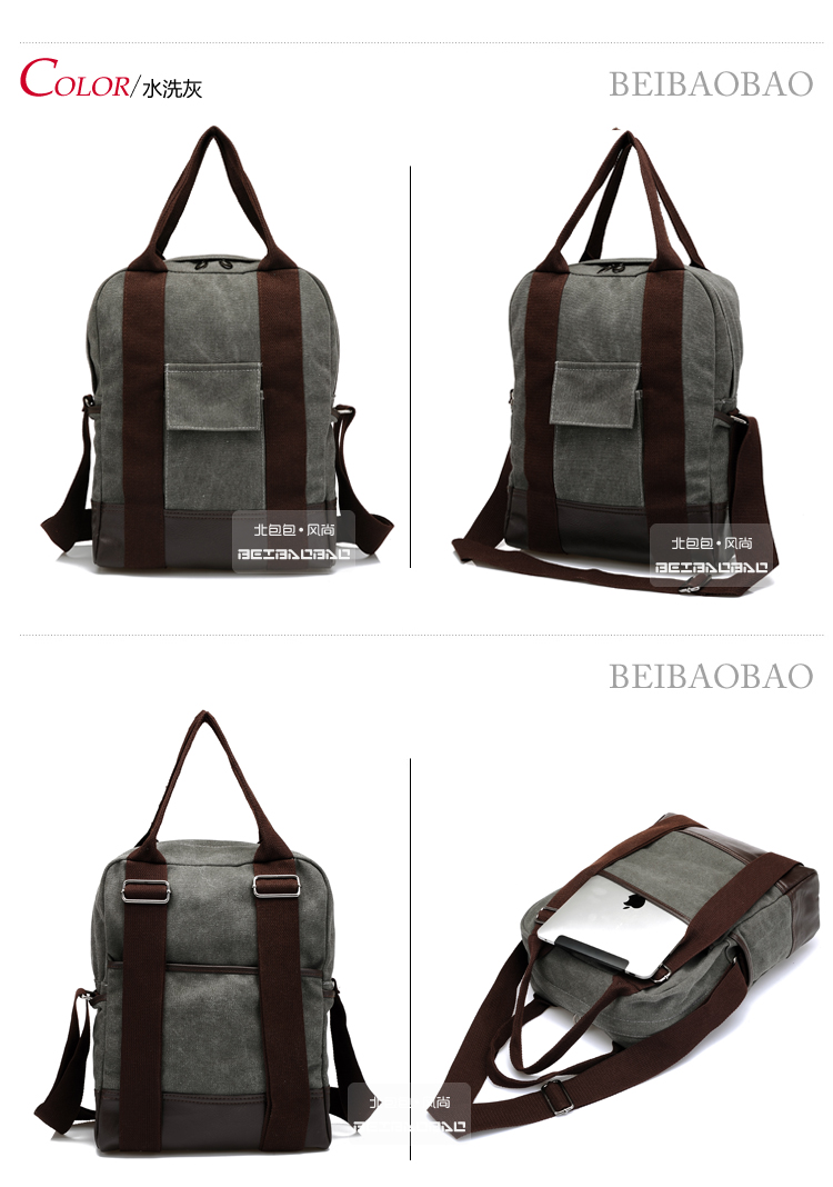 Сумка North bag 004 North bag Жен. Холщевка Мягкие Молния Сумка с карманом на молнии, Карман для мобильного Сумка-планшет Шовная линия Однотонный цвет Нет Мягкая Может 100 Для отдыха Средняя (максимальная длина 30-50 см) Японский и южнокорейский дизайн Вертикальная модель Две ручки Сумка на 2 плеча Сумка North bag 004 North bag Жен. Холщевка Мягкие Молния Сумка с карманом на молнии, Карман для мобильного Сумка-планшет Шовная линия Однотонный цвет Нет Мягкая Может 100 Для отдыха Средняя (максимальная длина 30-50 см) Японский и южнокорейский дизайн Вертикальная модель Две ручки Сумка на 2 плеча
