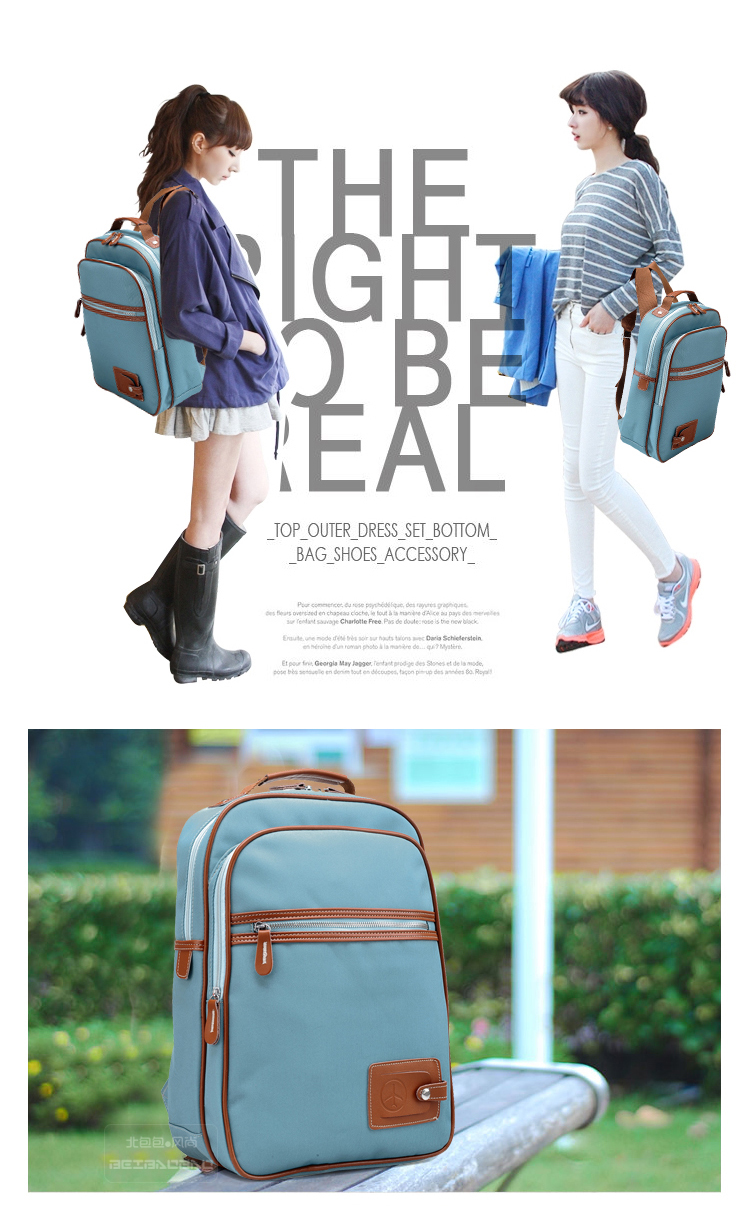 Сумка North bag 499 PC North bag Девушки Рубашечная ткань Мягкие Молния С карманом для ноутбука, Сумка-планшет на молнии, Сумка для документов, Сумка с карманом на молнии, Карман для мобильного Накладные карманы Линия шва Однотонный цвет Да Мягкая Нет 100 Для отдыха Средняя (максимальная длина 30-50 см) Японский и южнокорейский дизайн Вертикальная модель Две ручки Рюкзак Сумка North bag 499 PC North bag Девушки Рубашечная ткань Мягкие Молния С карманом для ноутбука, Сумка-планшет на молнии, Сумка для документов, Сумка с карманом на молнии, Карман для мобильного Накладные карманы Линия шва Однотонный цвет Да Мягкая Нет 100 Для отдыха Средняя (максимальная длина 30-50 см) Японский и южнокорейский дизайн Вертикальная модель Две ручки Рюкзак