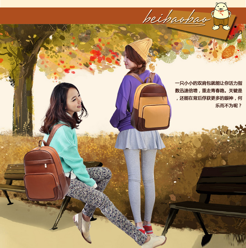 Сумка North bag 1449 2014 North bag Сумка North bag 1449 2014 North bag
