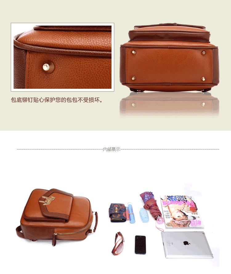 Сумка North bag 644 2013 North bag Сумка North bag 644 2013 North bag