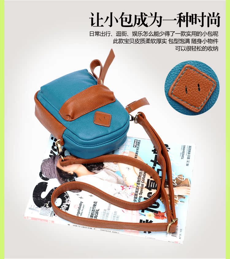 Сумка North bag 2002 North bag Сумка North bag 2002 North bag