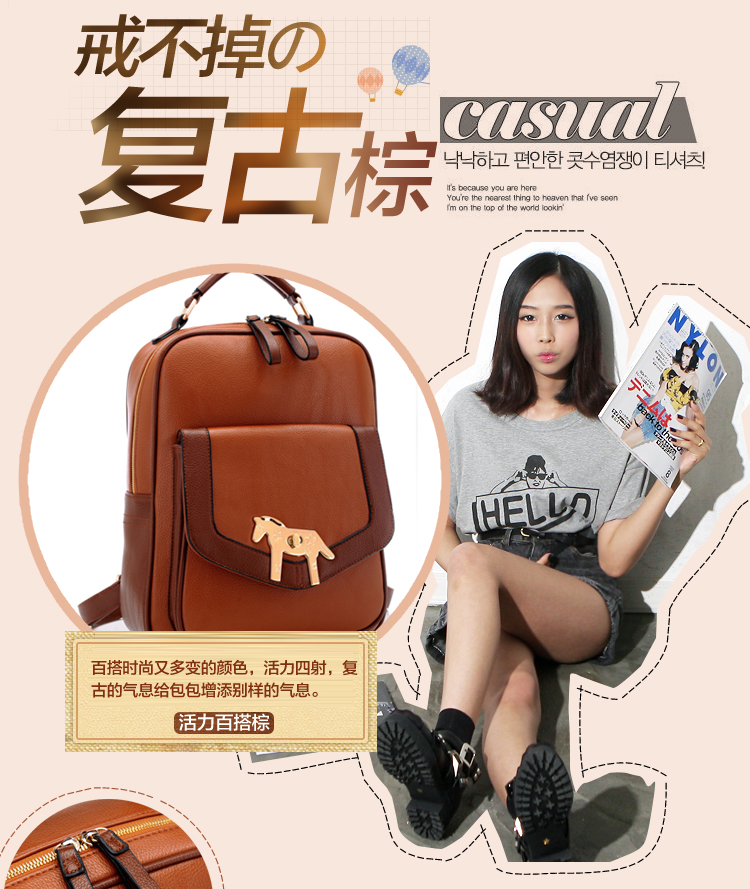 Сумка North bag 644 2013 North bag Сумка North bag 644 2013 North bag
