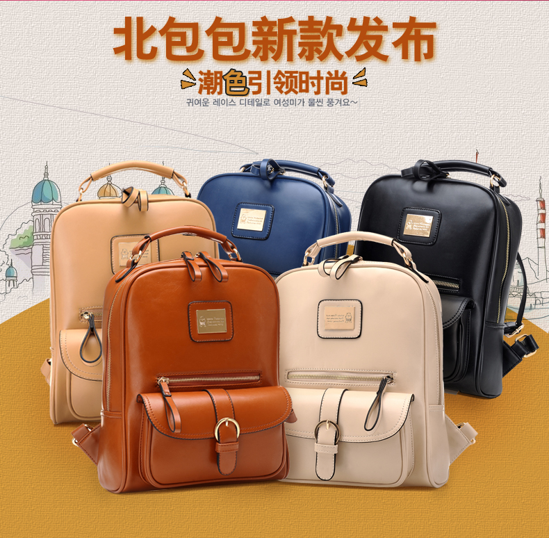 Сумка North bag 344 2014 North bag Сумка North bag 344 2014 North bag