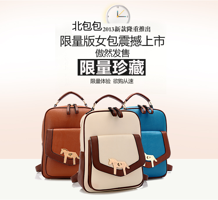 Сумка North bag 644 2013 North bag Сумка North bag 644 2013 North bag