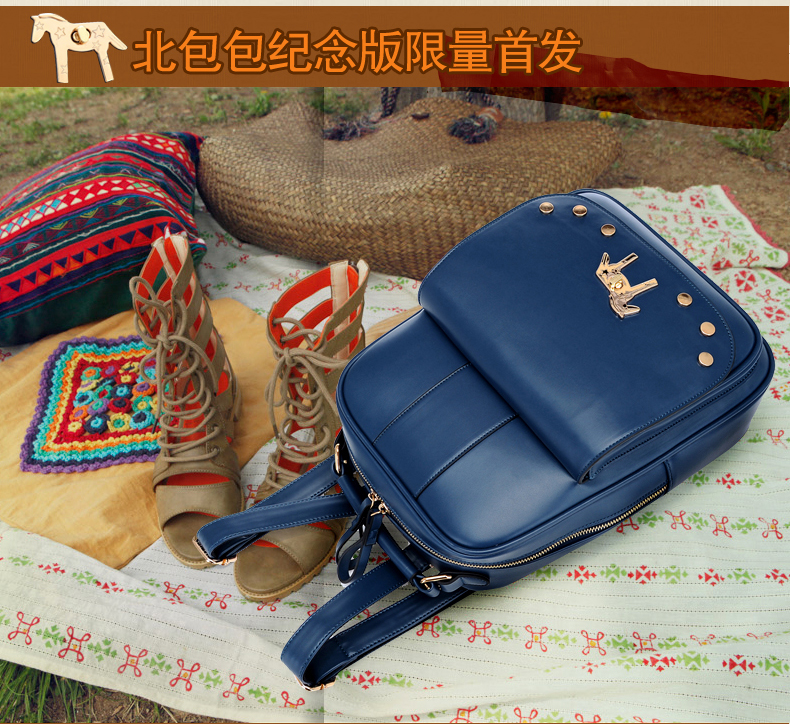 Сумка North bag 9468 2014 North bag Девушки Искусственная кожа Мягкие Молния Сумка с карманом на молнии, Карман для мобильного, Сумка для документов Накладные карманы Линия шва Однотонный цвет Нет Мягкая Нет 100 Для отдыха Средняя (максимальная длина 30-50 см) Молодежный стиль Вертикальная модель Две ручки Рюкзак Сумка North bag 9468 2014 North bag Девушки Искусственная кожа Мягкие Молния Сумка с карманом на молнии, Карман для мобильного, Сумка для документов Накладные карманы Линия шва Однотонный цвет Нет Мягкая Нет 100 Для отдыха Средняя (максимальная длина 30-50 см) Молодежный стиль Вертикальная модель Две ручки Рюкзак