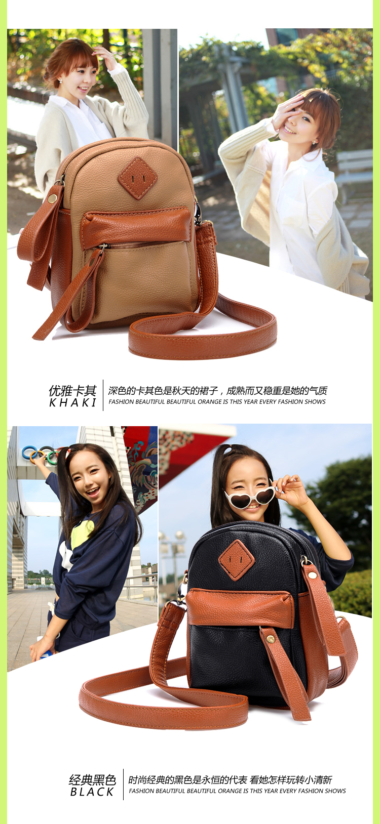 Сумка North bag 2002 North bag Сумка North bag 2002 North bag