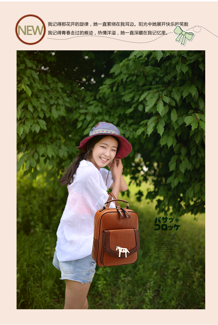 Сумка North bag 644 2013 North bag Сумка North bag 644 2013 North bag