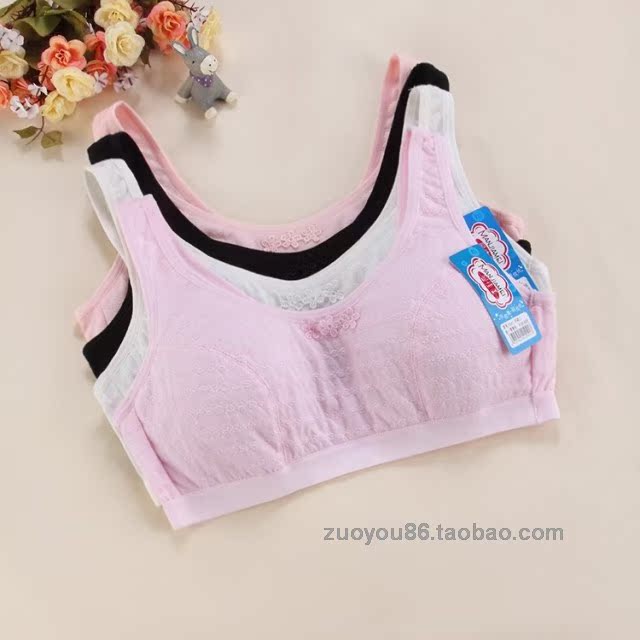 纯色高<em>初中</em>学生大码内衣套装 <em>无</em>钢圈少女<em>文胸</em>
