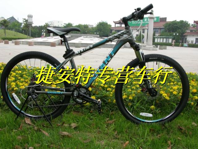 Горный велосипед Of Giant 770-D12 10 Жесткий каркас (без амортизаторов) 26 * 15.5 ( 150- 165см), 26 * 17 (165-175см), 26 * 19 ( 175- 185см ) 24-скорости Двойные дисковые тормоза Механическая рессорная вилка (не глушит низкие колебания) Горный велосипед Of Giant 770-D12 10 Жесткий каркас (без амортизаторов) 26 * 15.5 ( 150- 165см), 26 * 17 (165-175см), 26 * 19 ( 175- 185см ) 24-скорости Двойные дисковые тормоза Механическая рессорная вилка (не глушит низкие колебания)