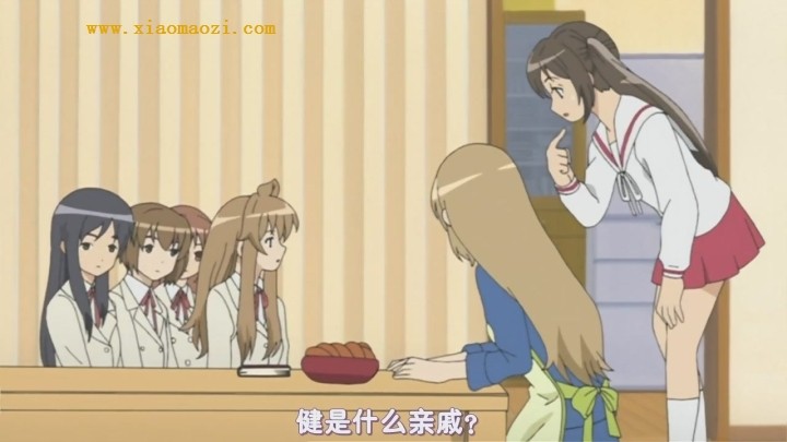 皇冠《<em>南家三姐妹</em>》1-<em>3季</em>共39集+SP+4集OV