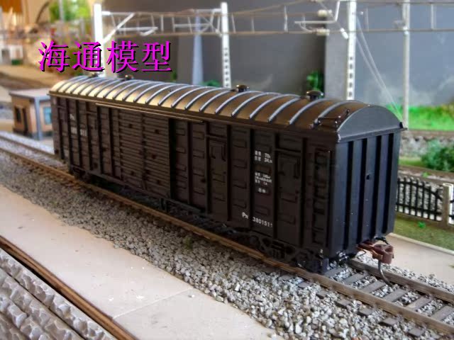 海通火车模型~~中国货车~~ p70 棚车~新款~现货 视频图片_1