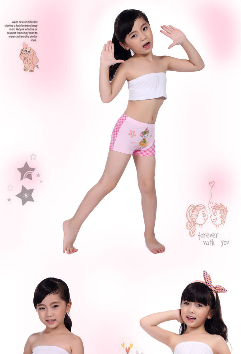 浪莎<em>儿童内裤</em>女学生平角裤竹浆纤维活泼可爱印