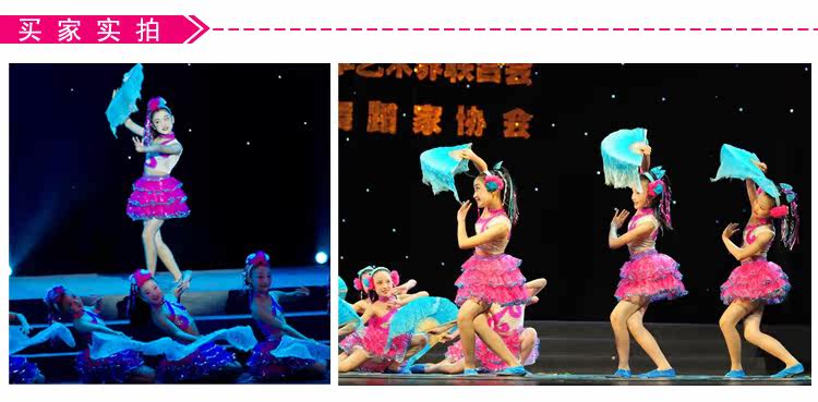 童表演服/<em>舞蹈</em>服-<em>女孩</em>儿童<em>六一</em>节<em>舞蹈</em>服装小孩