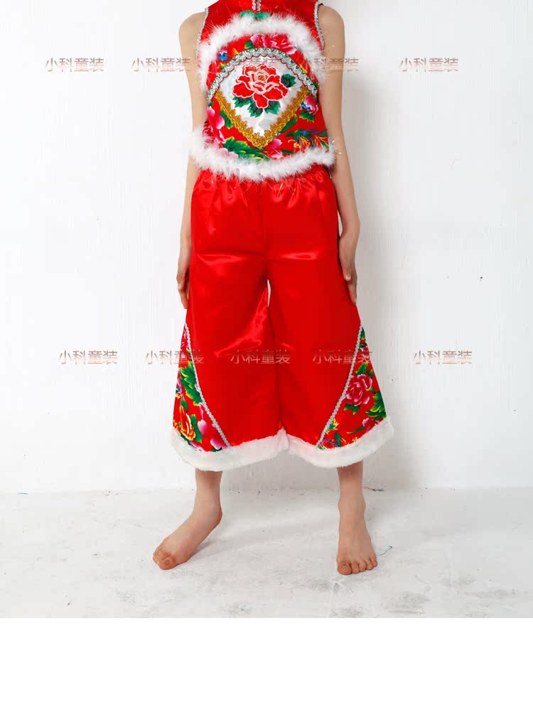 元旦圣诞 女童舞蹈服大花肚兜演出民族舞服装