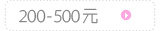 200-500