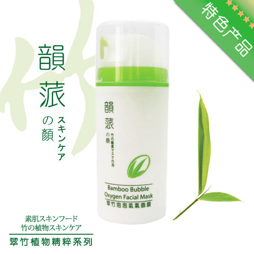 首页-<em>魅力女人坊668</em>-- 淘宝网