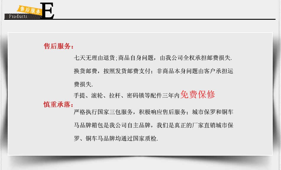 coach特價 特價尼龍登機箱鋁合金拉桿箱旅行箱包行李箱男女登機箱20寸特價 coach特價包