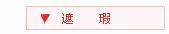 ���