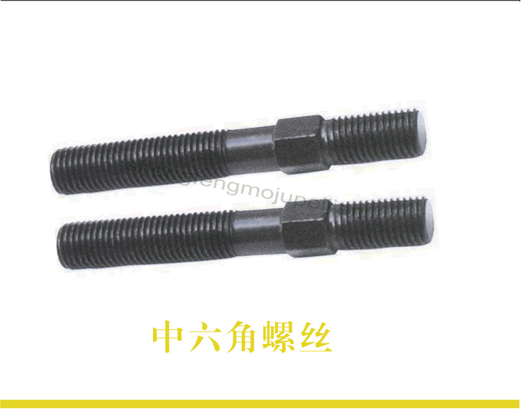马模螺丝
