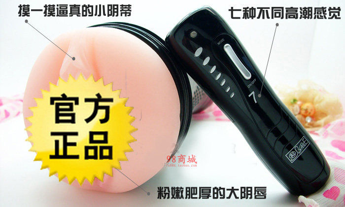 延时训练大师性用具<em>冲气娃娃少女</em>实体男用自乐