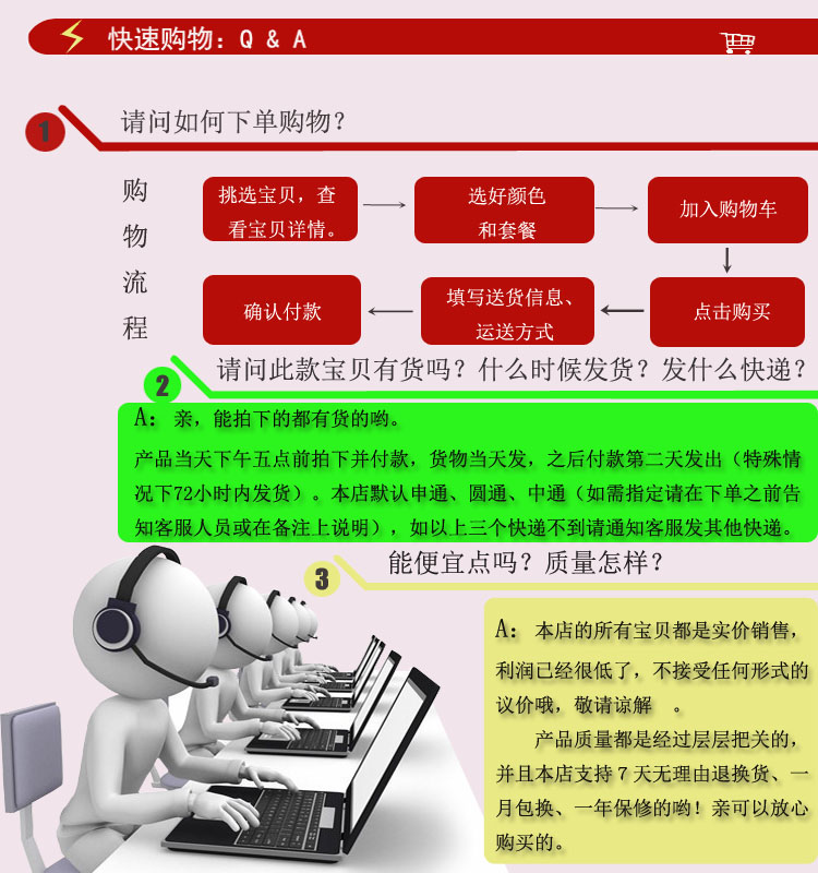 плеер Tsinghua Tong Fang TF плеер Tsinghua Tong Fang TF
