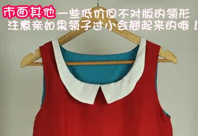 装女装子萱asos雪纺衫vintage复古公主<em>红裙</em>小