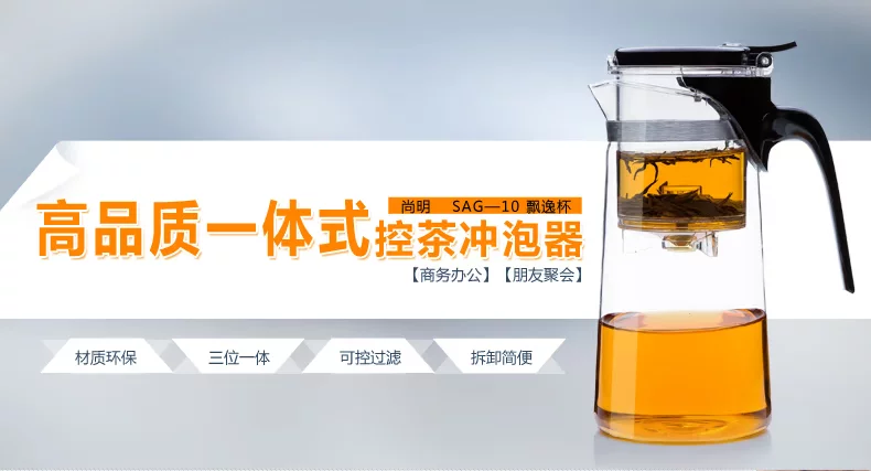 尚明SAG-10飘逸杯20140422_01