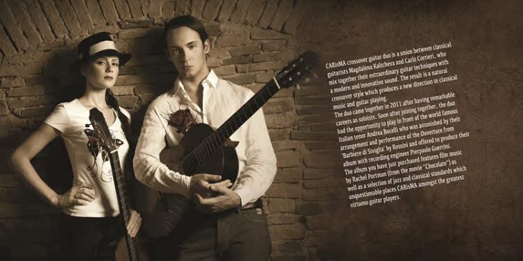 Chocolat movie symbolism picture