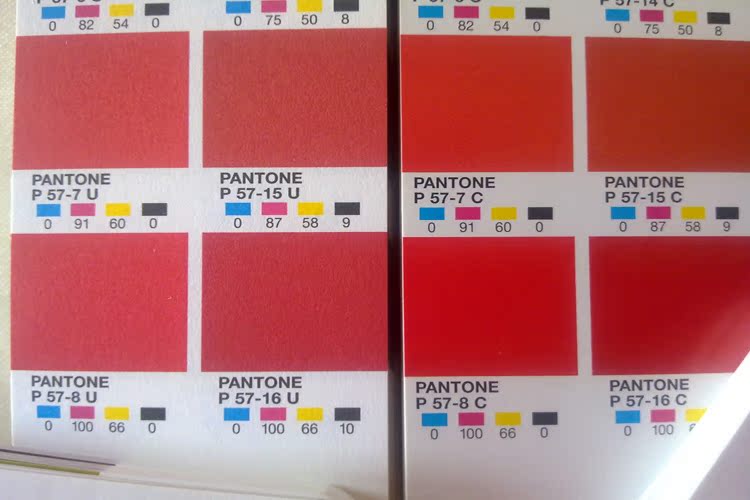 pantone(潘通)国际标准色卡cmyk四色叠印c卡印刷色卡