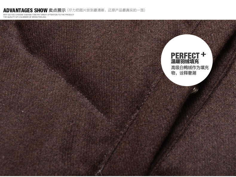 Безрукавка VIISHOW bc027 358 2013 VIISHOW