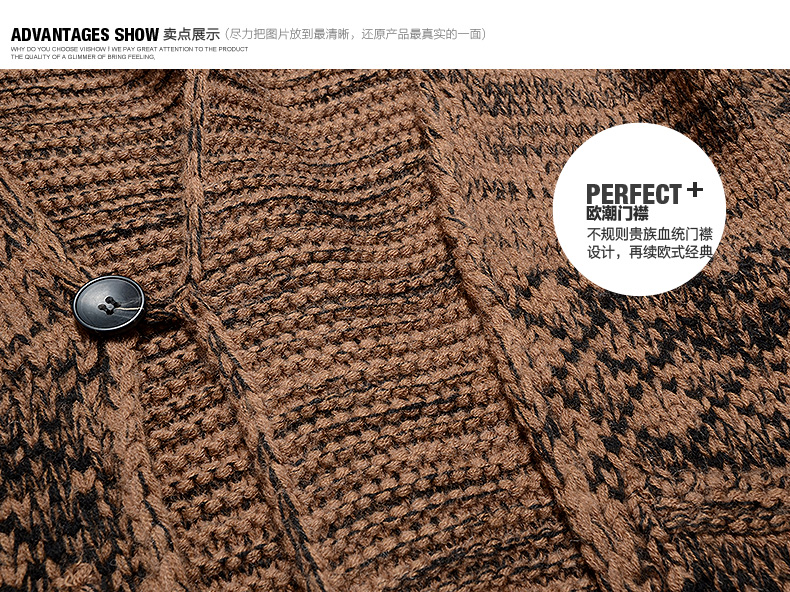 Свитер мужской VIISHOW zc065 VIISHOW2014 Свитер мужской VIISHOW zc065 VIISHOW2014 VIISHOW
