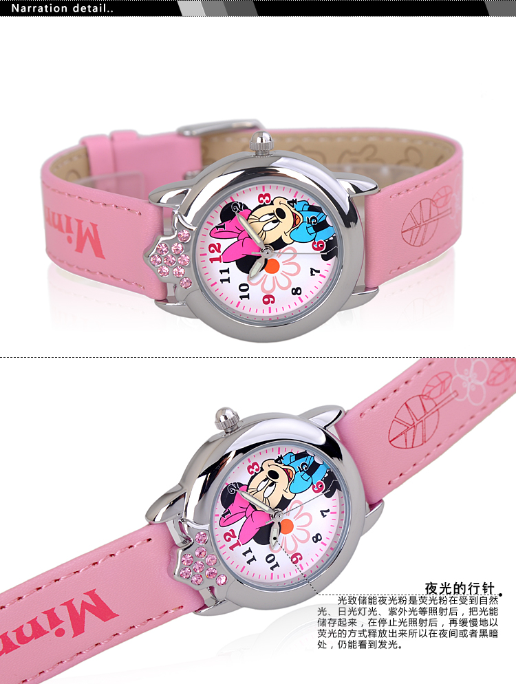 Наручные часы Disney 47902 Наручные часы Disney 47902