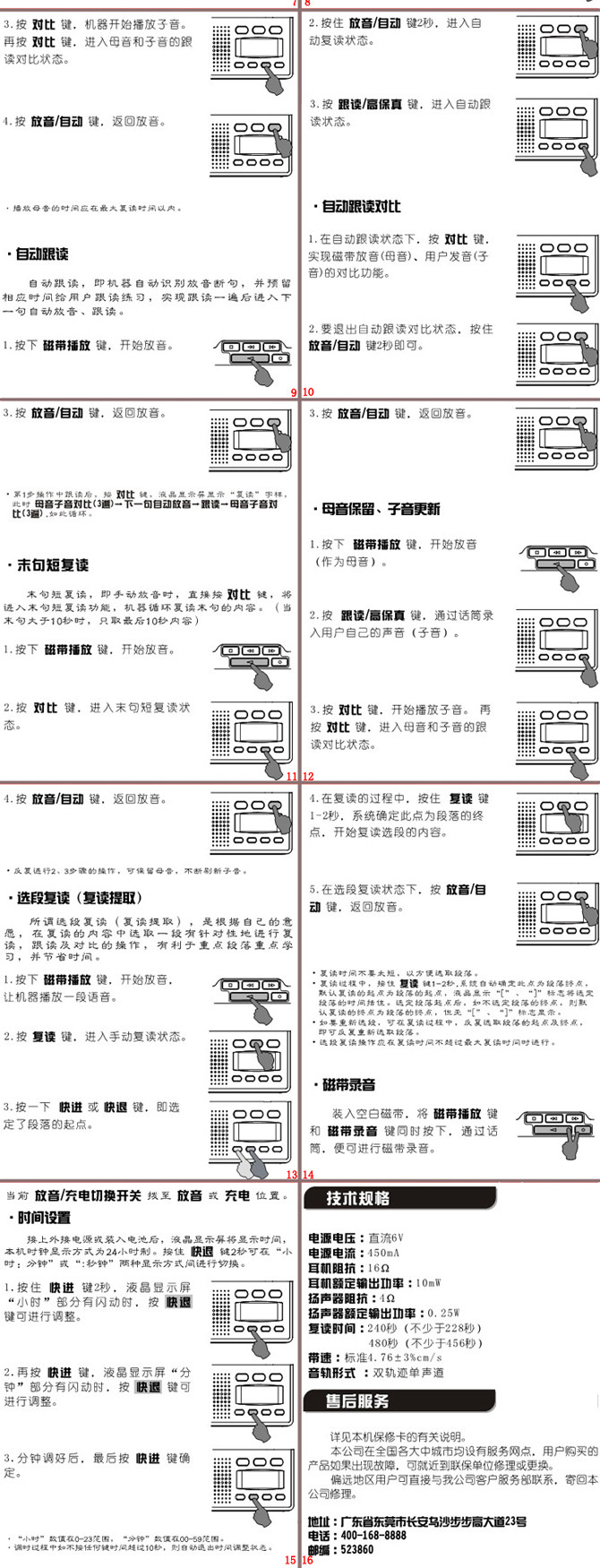T2FNlqXcRbXXXXXXXX_!!281489422.jpg