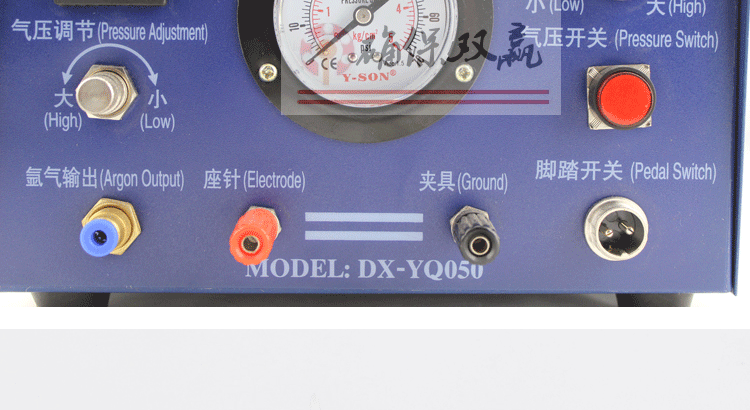 点焊机-蓝大功率氩气保护脉冲点焊机-不锈钢焊