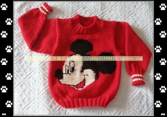 手工<em>编织</em>靓女卡通儿童毛衣 婴儿绒线毛衣/<em>宝宝</em>