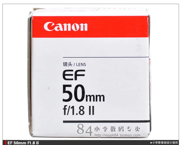 SLR объектив Canon 50mm F/1.8 II 50/1.8 650D 700D Стандартный фиксированным фокусом Поддержка полнокадровой зеркальной Не со стабилизацией изображения F1.8 50MM SLR объектив Canon 50mm F/1.8 II 50/1.8 650D 700D Стандартный фиксированным фокусом Поддержка полнокадровой зеркальной Не со стабилизацией изображения F1.8 50MM