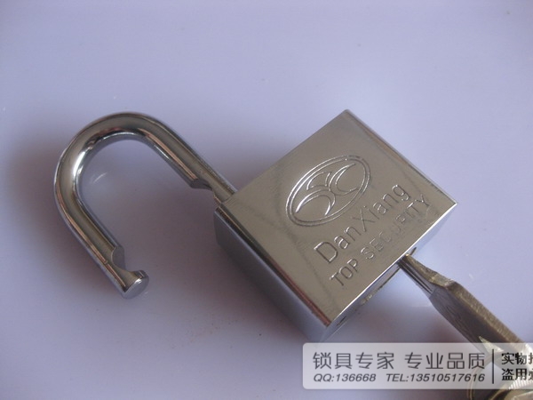 皇冠原子挂锁 铜芯挂锁 月牙挂锁 40mm挂锁 防盗挂锁 月牙锁芯