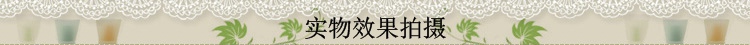Скатерть Xin Tong 809 6730 Скатерть Xin Tong 809 6730