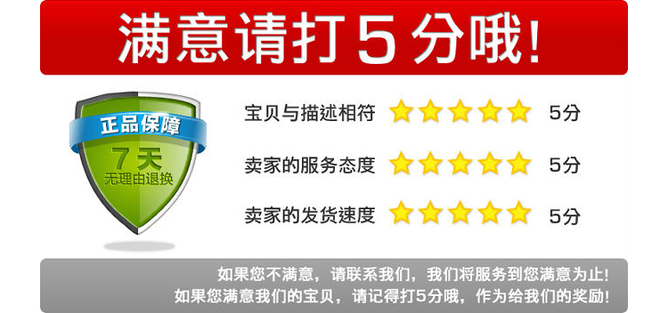 Скатерть Xin Tong 809 6730 Скатерть Xin Tong 809 6730