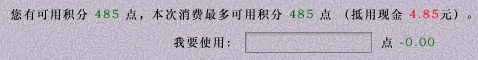 Thẻ điểm chạy kart 40 nhân dân tệ 400 điểm để chạy go kart Thẻ điểm thế kỷ Tiancheng nạp tiền tự động chính thức - Tín dụng trò chơi trực tuyến