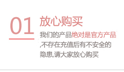 Tencent QQ currency / 251QQ currency / 251 RMB Q currency / 251Q currency / 251QB / 251 individual Q currency * Automatic recharge