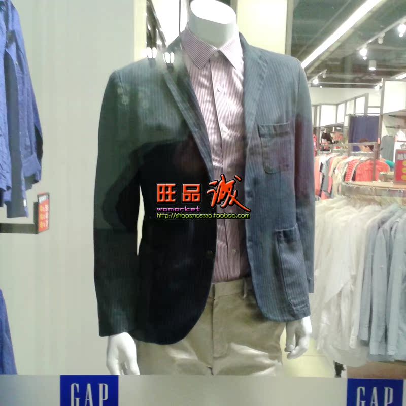 Пиджак, Костюм GAP 352394 Пиджак, Костюм GAP 352394 GAP