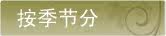 �����ڷ���