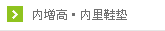 �����ߵ�