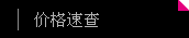 �۸�