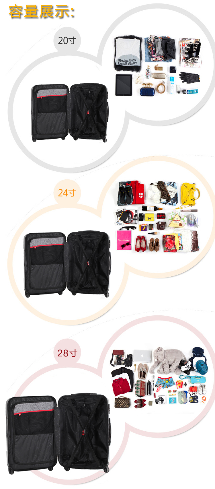 Чемодан Oiwas 60750000 ABS+PC 20 24 28 Чемодан Oiwas 60750000 ABS+PC 20 24 28