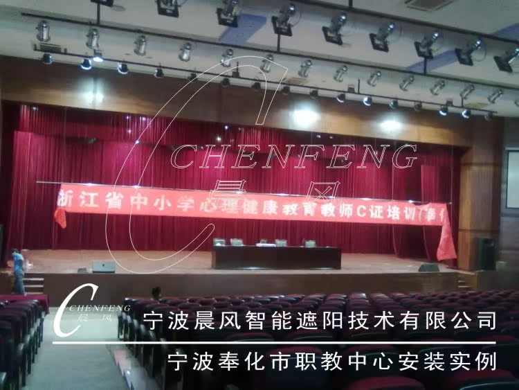 宣传画 电动会标条幅升降机遥控会议室横幅4s店超市升降吊旗 晨风