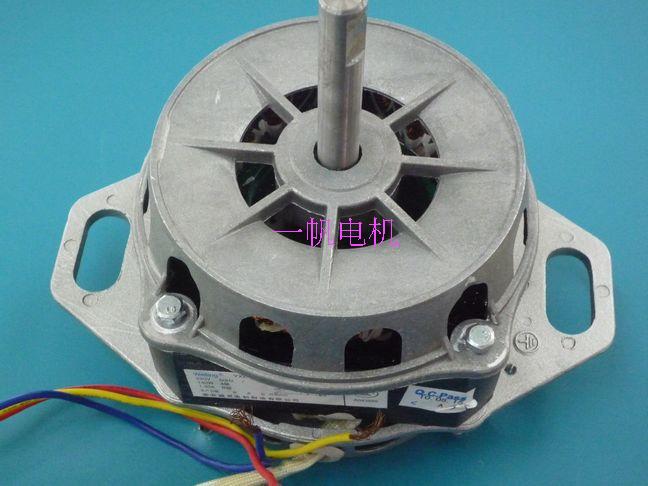 原厂小天鹅洗衣机配件通用海尔 美的金羚全自