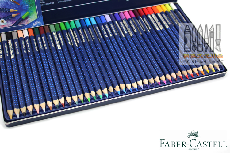 德国faber-castell 辉柏嘉 蓝盒点阵36色水溶彩色铅笔 专家级彩铅