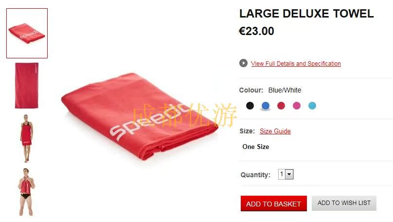 полотенце Speedo Large Deluxe полотенце Speedo Large Deluxe
